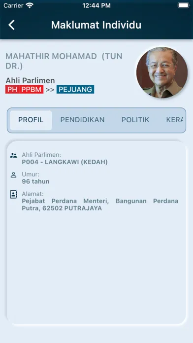 Скриншоты PRU Malaysia